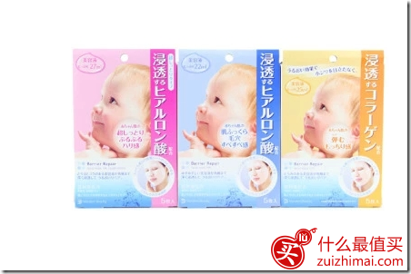 日本海淘买什么 日本药妆店必买清单TOP100(上)-图片38
