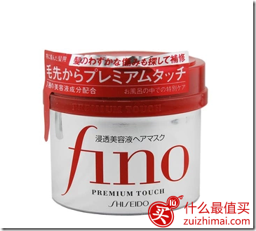 日本海淘买什么 日本药妆店必买清单TOP100(上)-图片4