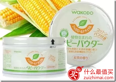 日本海淘买什么 日本药妆店必买清单TOP100(上)-图片42