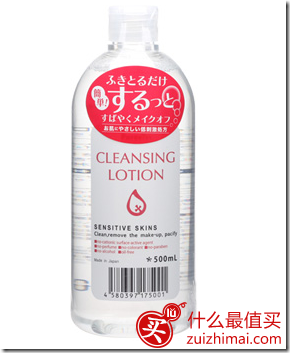 日本海淘买什么 日本药妆店必买清单TOP100(上)-图片50