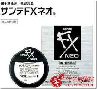 日本海淘买什么 日本药妆店必买清单TOP100(上)-图片6
