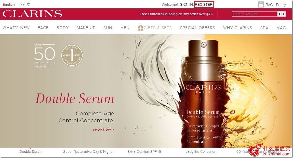 Clarins娇韵诗美国官网海淘攻略-图片1