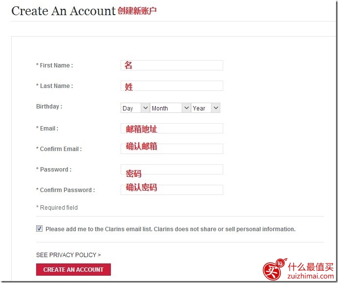 Clarins娇韵诗美国官网海淘攻略-图片2