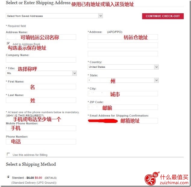 Clarins娇韵诗美国官网海淘攻略-图片7
