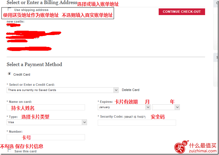 Clarins娇韵诗美国官网海淘攻略-图片8