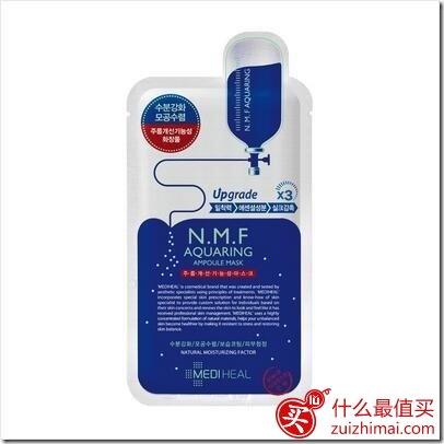 Mediheal美迪惠尔(原可莱丝)中文官网Medihealshop中文官网海淘攻略-图片12