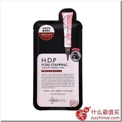 Mediheal美迪惠尔(原可莱丝)中文官网Medihealshop中文官网海淘攻略-图片14