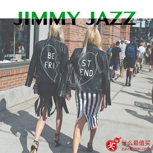 美国jimmy jazz官网海淘攻略 美国jimmy jazz海淘教程-图片1