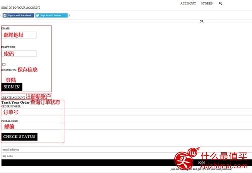 Kate Spade凯特丝蓓美国官网 ks海淘攻略 海淘教程-图片2