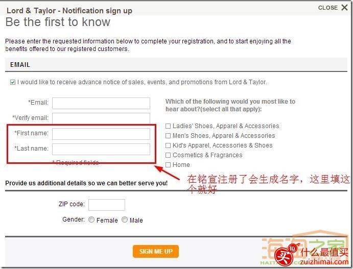 Lord & Taylor美国官网海淘攻略-图片3