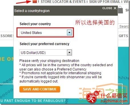 Lord & Taylor美国官网海淘攻略-图片6