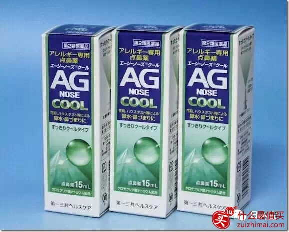1abb38c4