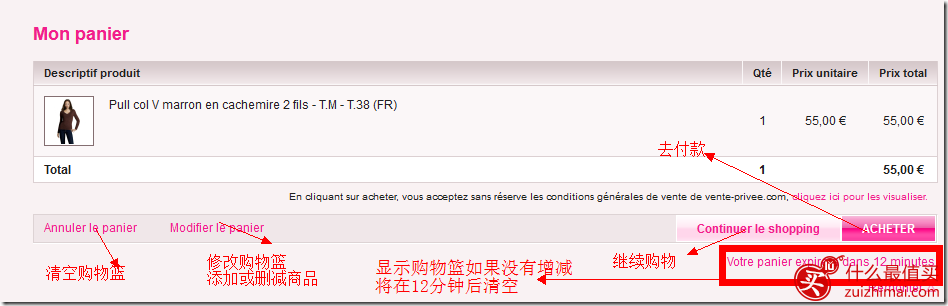 201303102315553353