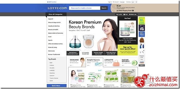 53b254e3285c5.jpg_e600 韩国乐天网站Global Lotte海淘TeenieWeenie攻略-图片2