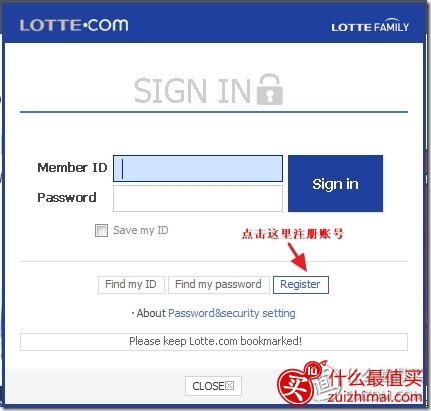 53b25cde90fe0.jpg_e600 韩国乐天网站Global Lotte海淘TeenieWeenie攻略-图片3