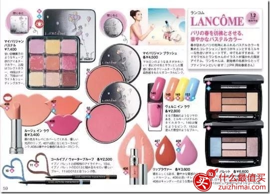 61000ab8ba1bd1670a