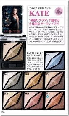 61000ab8c2e60f9b75
