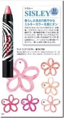 61000ab8c37aa0e3cf