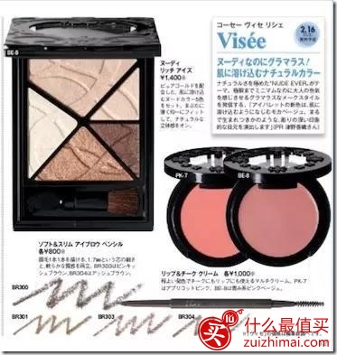 61000ab8c57ea49f03