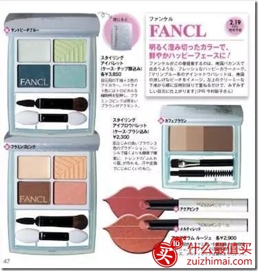 61000ab8c70f14f4ee