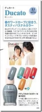 61000ab8c856e22151