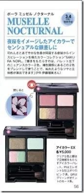 61000ab8c98297dbf1