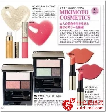 61000ab8ca51e0a9d0