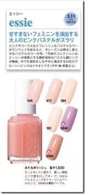 61000ab8cbee75d904