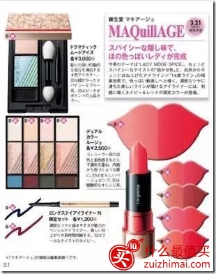 61000ab8cda4679779