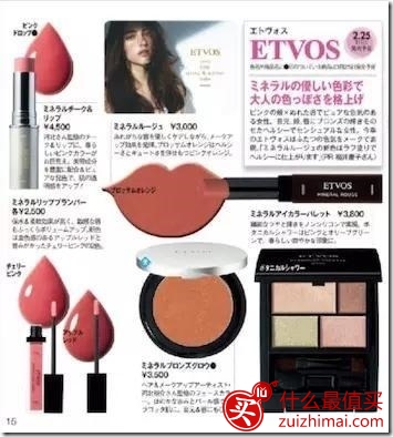 7e00043a55d936cc8d