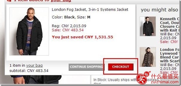 macys海淘攻略 梅西百货海淘攻略-图片4