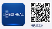 可莱丝面膜真假辨别图-图片2