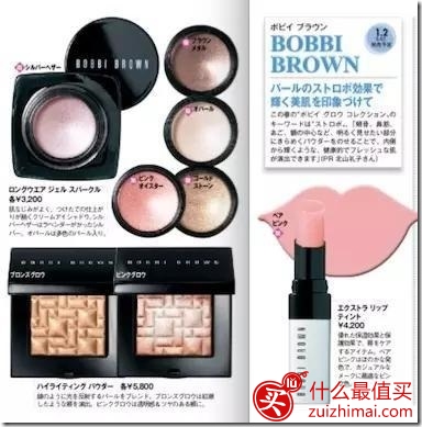 b200004ebf054682ad