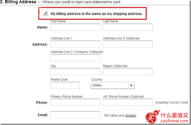 macys海淘攻略 梅西百货海淘攻略-图片7