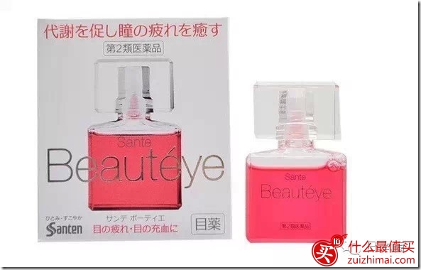 日本28种家庭必备常用药：安全有效口碑好-图片1