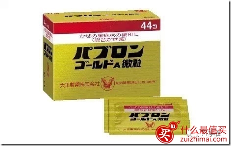 fa61bd22