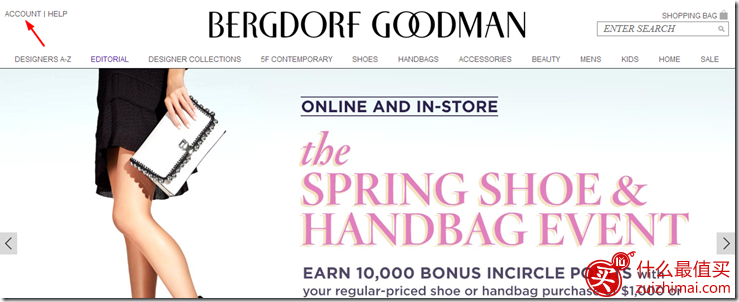 bergdorf goodman官网海淘攻略教程