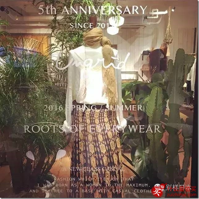 2016年新年日本福袋大集合 日本福袋2017年展望-图片14