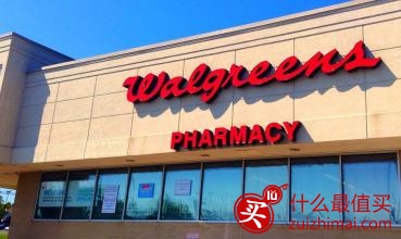 Walgreens官网3月优惠码 沃尔格林海淘优惠 现有精选商品满享额外8.5折