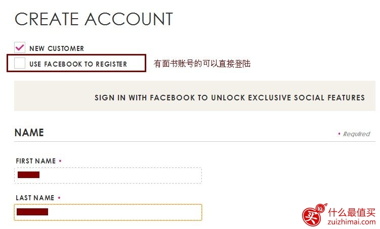 凯浦林Kipling美国官网海淘攻略-图片3