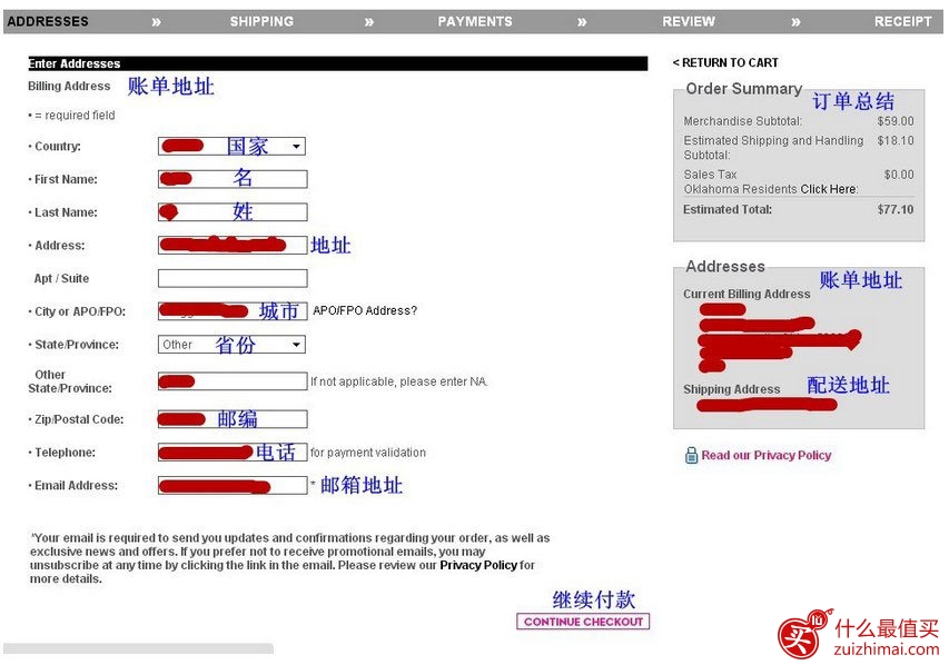 凯浦林Kipling美国官网海淘攻略-图片10