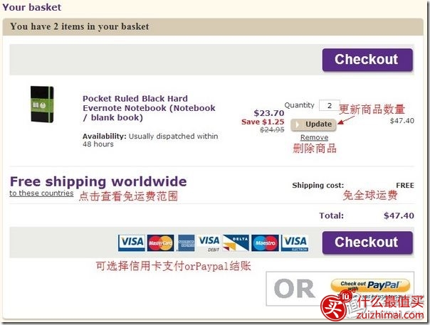 book depository购物攻略 bookdepository买原版外文书+Moleskine笔记本好地方-图片11