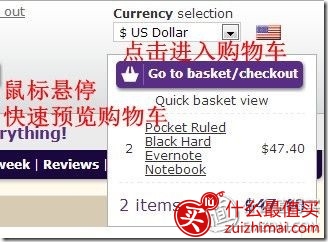 book depository购物攻略 bookdepository买原版外文书+Moleskine笔记本好地方-图片10