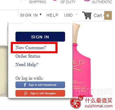 美国著名香水网站perfume.com海淘攻略-图片4