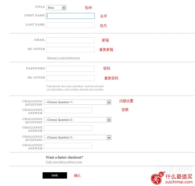 CUSP海淘攻略 Neiman Marcus尼曼旗下服饰网站-图片4