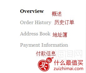 CUSP海淘攻略 Neiman Marcus尼曼旗下服饰网站-图片5