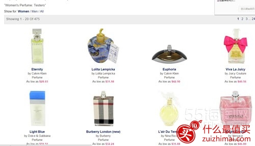 美国著名香水网站perfume.com海淘攻略-图片12