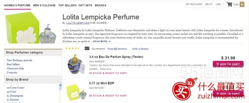 美国著名香水网站perfume.com海淘攻略-图片14