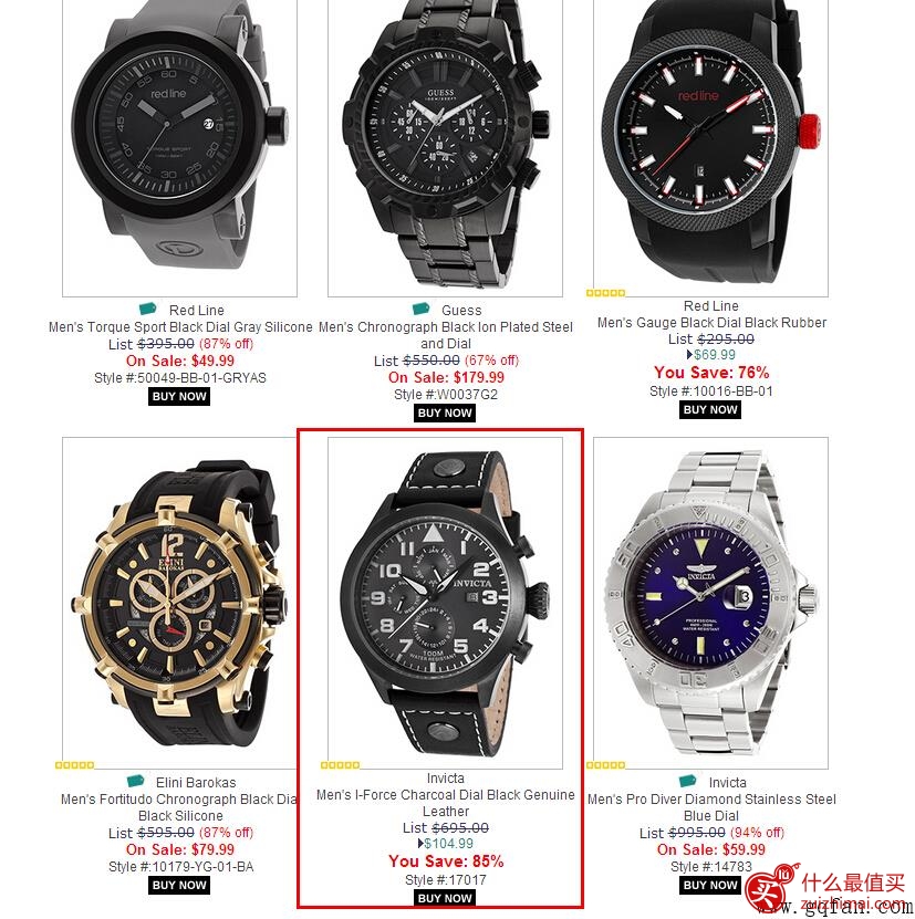 美国手表网站eWatches海淘攻略-图片2