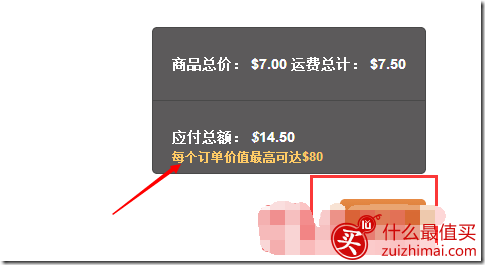 1445418945